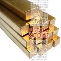 Квадрат латунный п/тв, ПТ 30, длина 3 м, марка ЛС59-1 купить Чебоксары