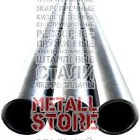 Трубы холоднодеформированные 42х4, стенка 4 купить Чебоксары